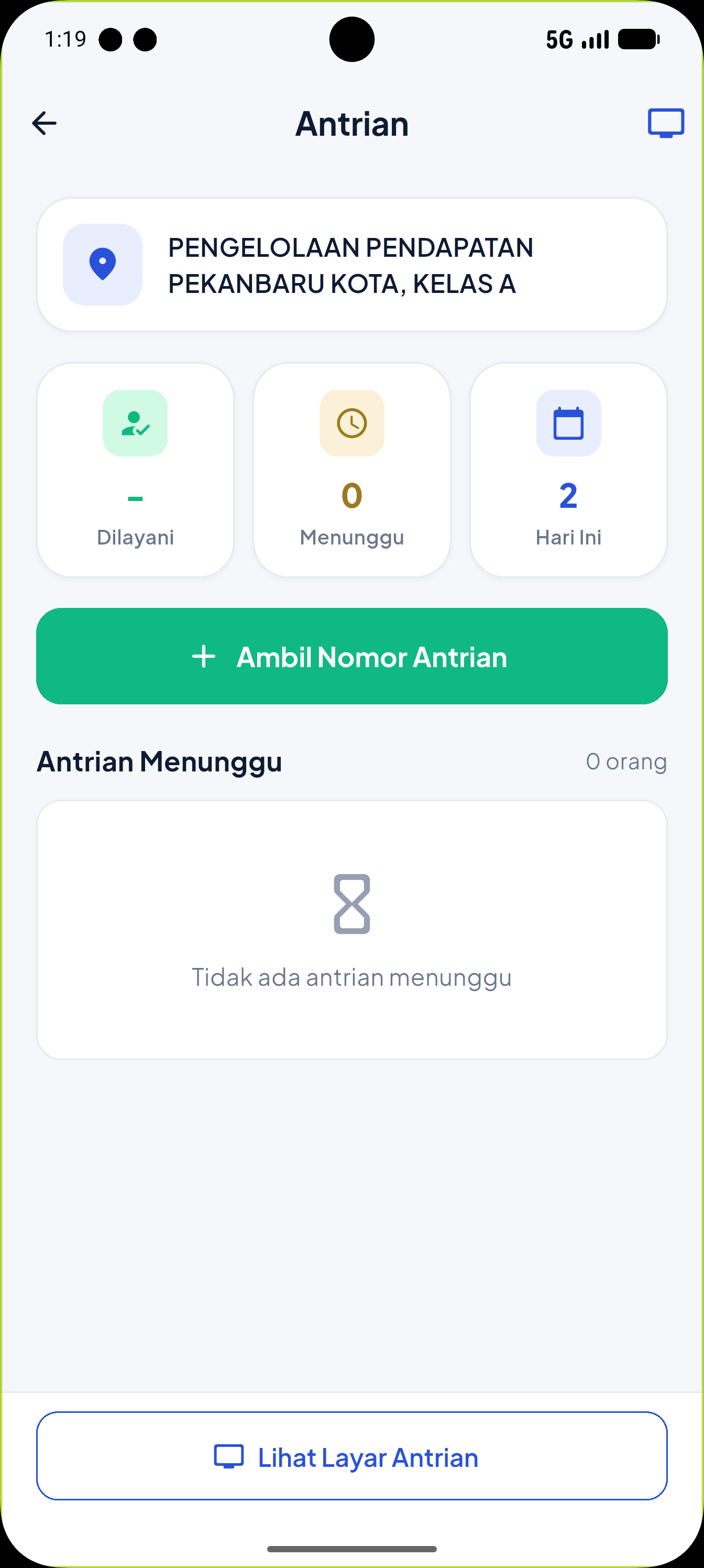 Antrian